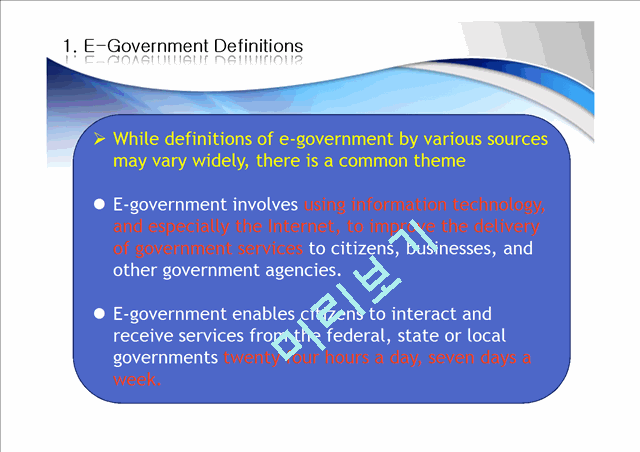 Concept of digital government   (6 )